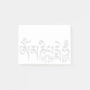 Suche nach om poster Mantra