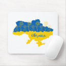 Suche nach ukrainische mousepads Blume