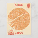 Suche nach osaka poster Straße