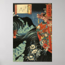 Suche nach utagawa kuniyoshi poster Ukiyo e