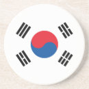 Suche nach koreanisch untersetzer Republik korea