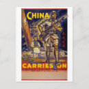 Recherche de poursuite cartes postales Vintage