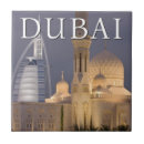 Recherche de arabie carreaux Architecture