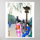 Suche nach frau mit kimono poster Holzschnitt