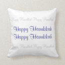 Suche nach chanukka kissen Chanukah