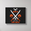 Suche nach samurai poster leinwandbilder Kampfkunst