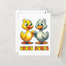 Recherche de oie cartes postales Jaune