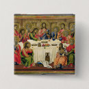 Recherche de apôtre badges Orthodoxe