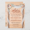 Recherche de calligraphie arabe invitations Walima