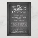 Recherche de retro cocktail party invitations Invités