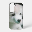 Recherche de chiot samsung coques Amoureux des chiens
