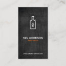 Recherche de bouteille de vin cartes visite Unique