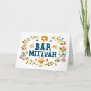 Suche nach jüdische karten Bar mitzvah