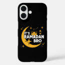 Recherche de islam iphone coques Musulman