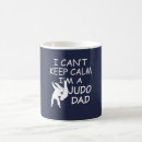 Recherche de judo tasses Sport