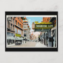 Recherche de chinatown cartes postales Usa