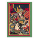 Suche nach ukiyo e postkarten Asiatisch