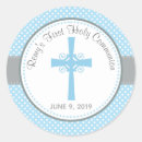 Recherche de saints autocollants Catholique