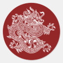 Suche nach japanischer drache aufkleber Fantasie