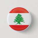 Suche nach der libanon buttons Liebe