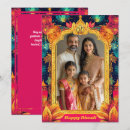 Recherche de deepavali vœux cartes Hindou