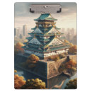 Suche nach japan klemmbrett Reise