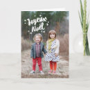 Suche nach fischfang karten Weihnachtskarte