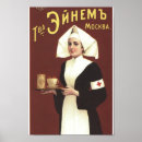 Recherche de vintage chocolat art Cacao