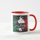 Recherche de milan tasses Amour