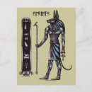Recherche de anubis cartes postales Divinité