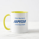 Recherche de jupiter tasses Plage