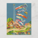 Suche nach karpfen einladungen Windsocken