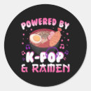 Suche nach kpop aufkleber Kawaii