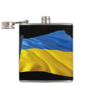 Suche nach kriegs flachmänner Ukrainisch