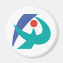 Suche nach japan flagge magnete Japanisch