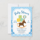 Recherche de jouet de garçon invitations Bleu