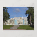 Recherche de bleu ciel cartes postales Attraction