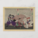 Recherche de vengeance cartes postales Pour tous