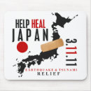 Suche nach japan mousepads Tsunami