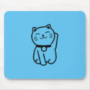 Suche nach japanische katze mousepads Lustig