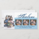 Suche nach shalom sie karten Familie
