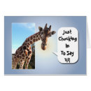 Recherche de ongulé Girafe