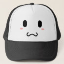Recherche de asiatique casquettes Amour