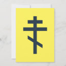 Suche nach religiöse symbole karten Christlich