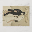 Recherche de suzuki cartes postales Vintage