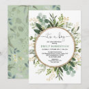 Recherche de bootie invitations Pour elle