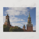 Suche nach russia postkarten Moscow