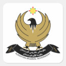 Suche nach kurdistan aufkleber Syria