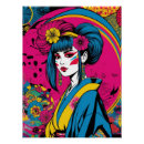 Recherche de portrait de geisha posters Femme