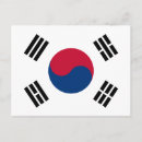 Recherche de sud coréen cartes postales Drapeau